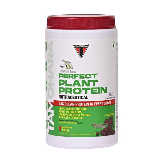 Tamohara Perfect Plant Protein